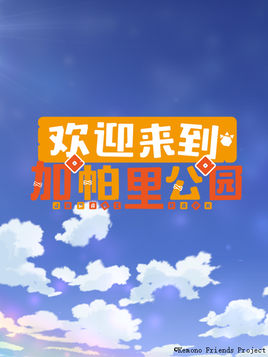 FULI.SU黑料正能量地址