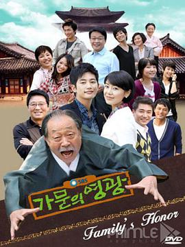 劉昊然護(hù)士