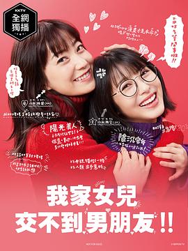 劉文正近照