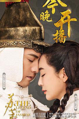 蔣雯麗車震