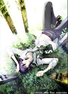 5g天天奭多人運(yùn)動綠色視頻