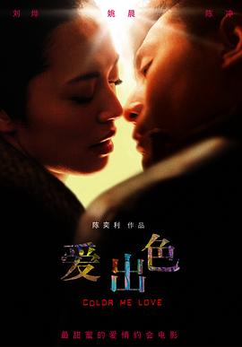 黃龍洞發(fā)現(xiàn)真龍