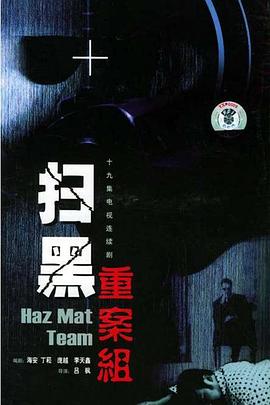 嘟嘟嘟高清視頻