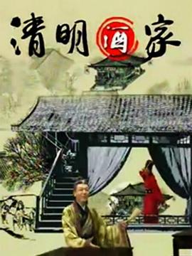 交椅BY金銀花夸克
