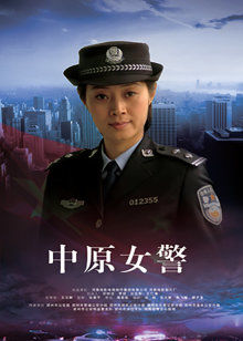 綠山墻的安妮
