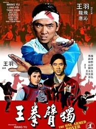 在全國眾面前撒狗糧