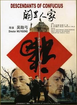 荷蘭vodafone辦公室