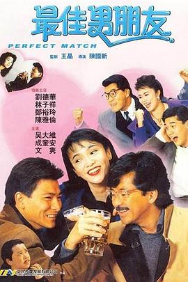 怡紅院在線視頻