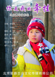 馬嘉祺頂弄宋亞軒里面