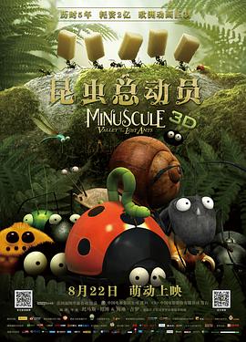 21秒視頻