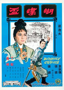 機(jī)動(dòng)戰(zhàn)記w