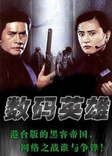 越南女兵檔案txt
