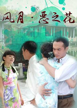 大慶教育頻道在線直播