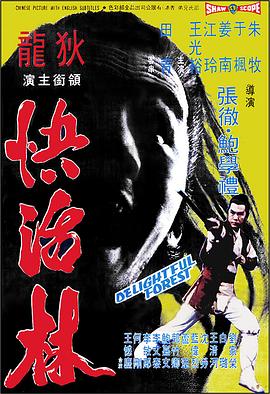 月野莉紗