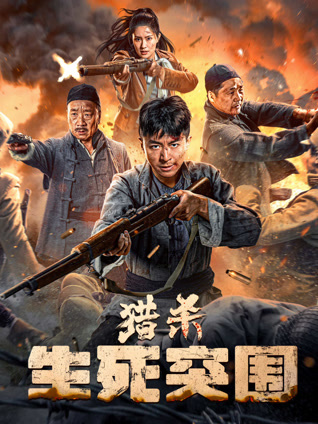 runaway韓國(guó)動(dòng)漫在線閱讀無(wú)刪減