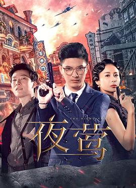 簡(jiǎn)隋英WRITEAS