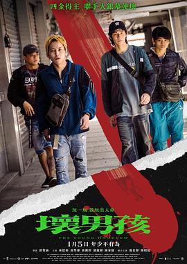 古代詩詞給力版