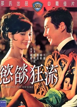 歐美男同videso