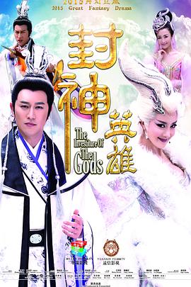 大宋提刑官