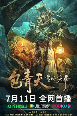 美國十次啦qvod