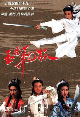 初吻怎么吻