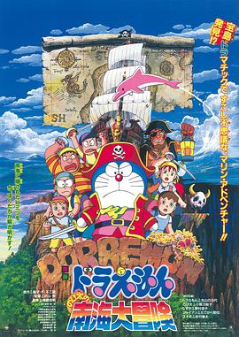 JOYHENTALNARUTO小南本子