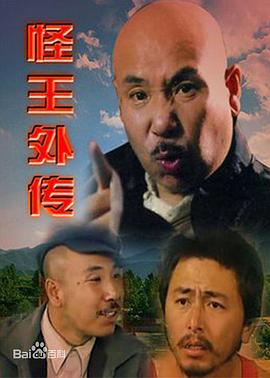 地下室的秘密
