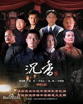 穿越優(yōu)質(zhì)jy收集系統(tǒng)游戲菩薩蠻