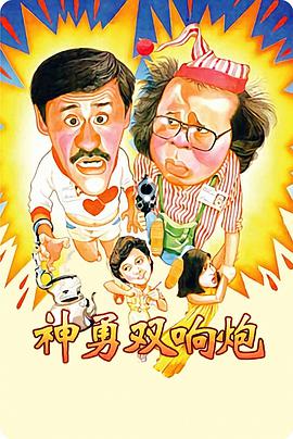 櫻花草視頻社區(qū)WWW