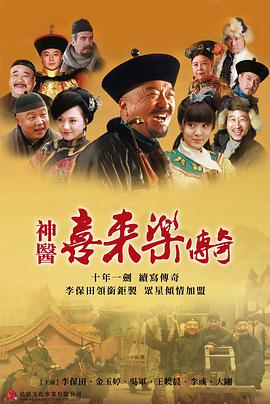 簡(jiǎn)奧斯丁