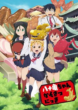 啦啦啦www在線日本播效