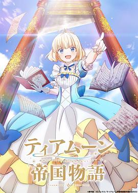 3dhgame大合集