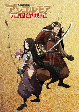 5g影訊天天5g多人運動