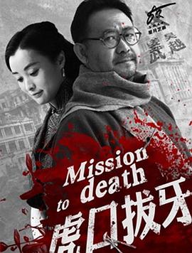 丹麥甜心妮娜