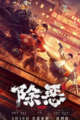 張碧晨不雅