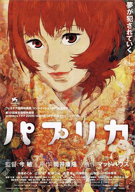 藍(lán)正龍女友是誰
