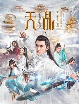 蜜桃成熟時舒淇