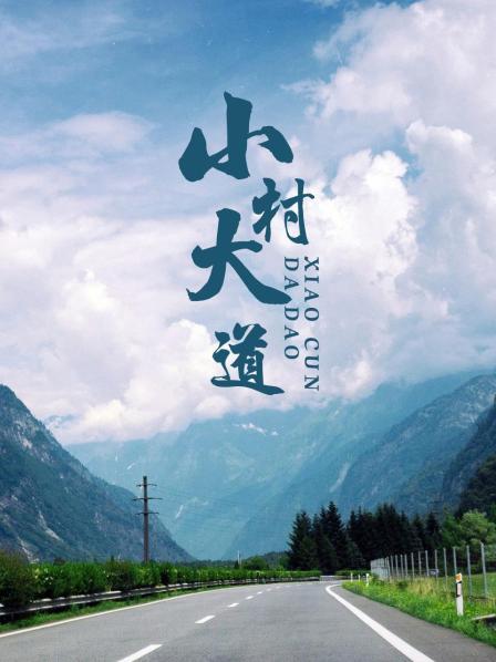 末世戰(zhàn)皇