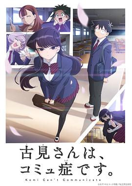 jealousvue成熟分類