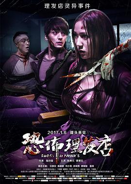 YW龍物高清