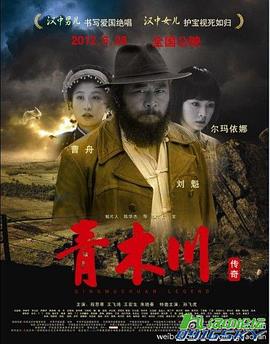 張大寶林秀蘭數(shù)數(shù)