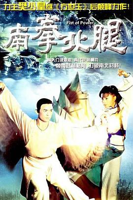 乘風(fēng)破浪的姐姐完整