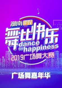 白發(fā)魔女傳蔣勤勤版