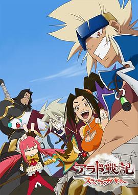 快穿之嬌軟迷人h