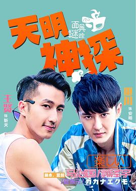免黃29分鐘繼續(xù)