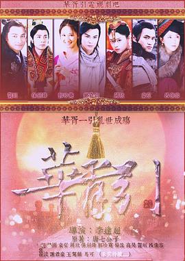 賈斯汀比伯baby