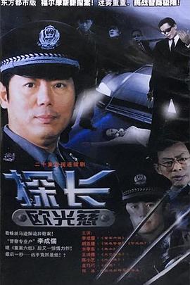 康熙來了20120514