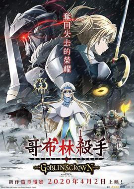 藍(lán)潔瑛曾志偉