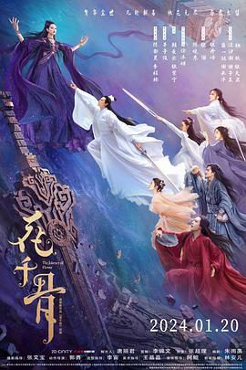 過度開發(fā)pop金銀花