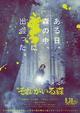 timothytreadwell音頻